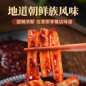 朴小样铁板鱿鱼酱3袋300g朝鲜族风味香辣铁板豆腐辣炒年糕酱料鸡蛋店 /粮油调味 /调味品 /中式酱料