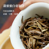 【昀茶·白茶系列】限定包装 · 甜蜜蜜 · 2021年云南勐海白毫银针 · 明前头采单芽 · 根根肥壮 · 满披白毫 · 4年陈茶 · 茶汤醇厚甘甜 （120g&400g/景德镇汝黄瓷收藏装） 商品缩略图3