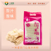 【顺丰包邮】广东惠州龙门一米爱龙门山泉水米粉800g/袋 商品缩略图0
