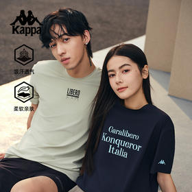 Kappa卡帕背靠背2025新款夏季运动短袖凉感t恤情侣款户外防晒上衣K0F42TD44