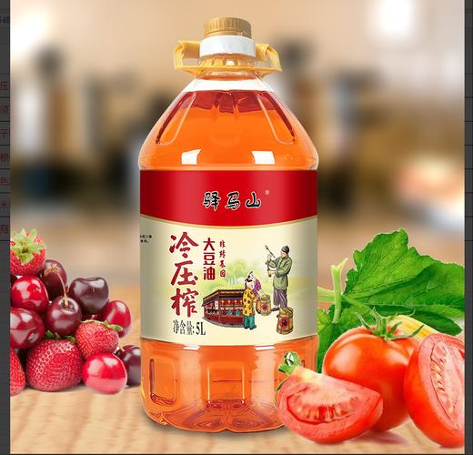 驿马山5L冷压榨大豆油【团购专享】 商品图0