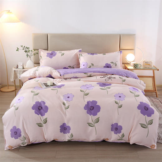 悠梦嘉居洛可亲肤四件套 商品图1