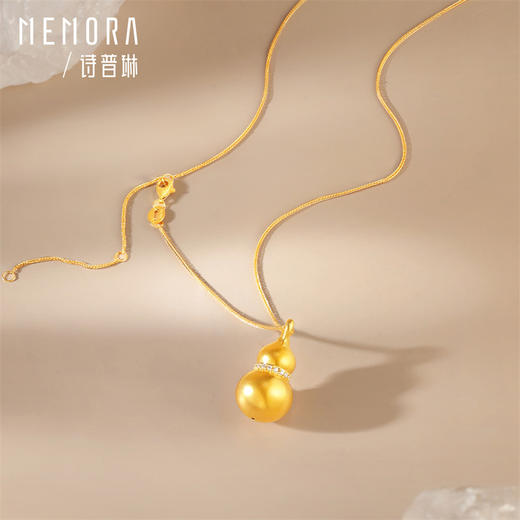 【新品首发】足金葫芦项链 黄金葫芦福禄中国风套链【按克计价黄金3】MEMORA诗普琳GN263901（线上专供） 商品图3