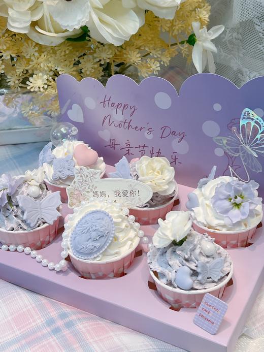 椿笙紫韵纸杯蛋糕 | 母亲节限定 | 昔果 商品图0