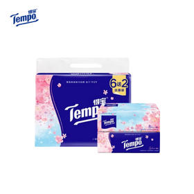 【自营】 得宝 m码4层90抽面巾纸 (樱花味) 8包/16包/24包