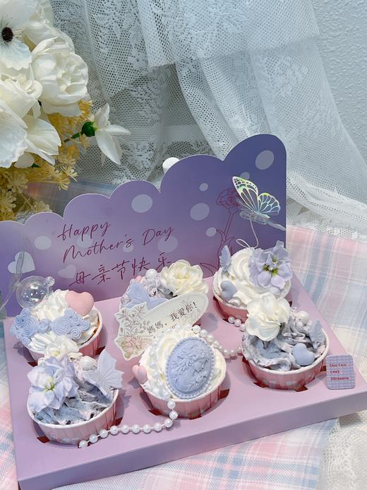 椿笙紫韵纸杯蛋糕 | 母亲节限定 | 昔果 商品图2