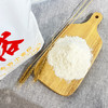 中裕 ZHONGYU 面粉 麦香小麦粉 塑包中筋馒头包子面条水饺通用粉10斤 /粮油调味 /面粉 /通用粉 商品缩略图1