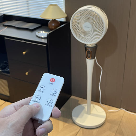 【听得懂人话的消暑神器】HYUNDAI现代 智能语音空气循环扇 全方位自动摇头 6档风速调节 商品图12
