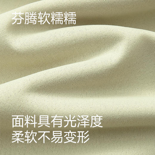 芬腾新款女士睡裙夏季薄款短袖睡衣裙少女卡通宽松透气家居服短裙 商品图1