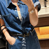 【部分现货】良木礼牛仔套装（5684） 商品缩略图5