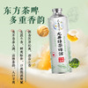 风花雪月龙井绿茶啤酒茶啤1L*3罐 中式精酿 商品缩略图2