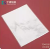 透明带孔包装袋1*1张 商品缩略图0