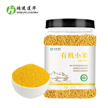 鸿进莲华有机黄小米(金苗K1) 3斤 罐装 小米粥 五谷杂粮粗粮 粥米伴侣端午 /粮油调味 /杂粮 /其他杂粮 商品图7