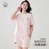 雅黛俪睡衣女款纯棉全棉夏季薄款短袖短裤家居服套装2025新款外穿 商品缩略图0