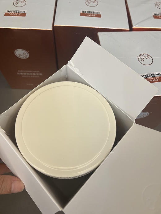 正品！亲测好物~贝根宝Chico免蒸冷基发膜2.0！ 商品图11