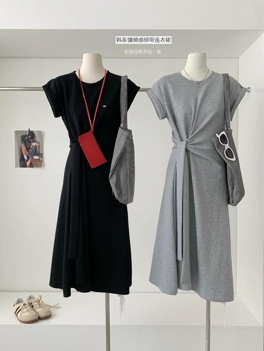 老米优品🎈 3-5天！ 博主风，设计款！《简约法式腰部系带设计连衣裙 》懒人zui爱！轻柔，弹力，人棉，夏日清爽感get~ ~~Q250507A 下架 商品图1