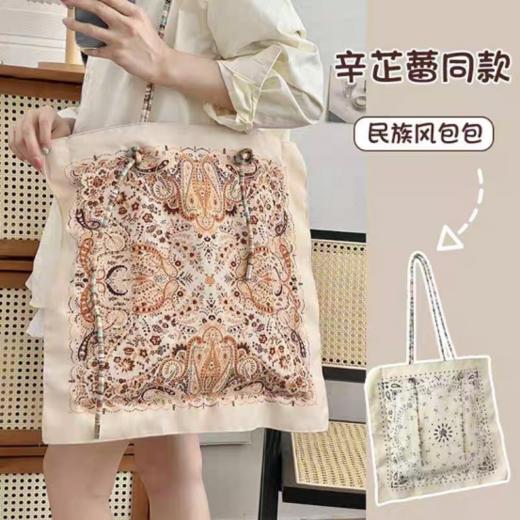 🥳❗❗【明星同款双面复古丝巾包】 官网240+💰开团69.9❗ ✅爱马仕丝巾同款花纹设计 ✅可两面背，仿棉麻丝巾+尼龙防水内里 ✅超大容量，柔软轻便可折叠 ⚠️7个花色可选，闭眼入不出错❗ 商品图3