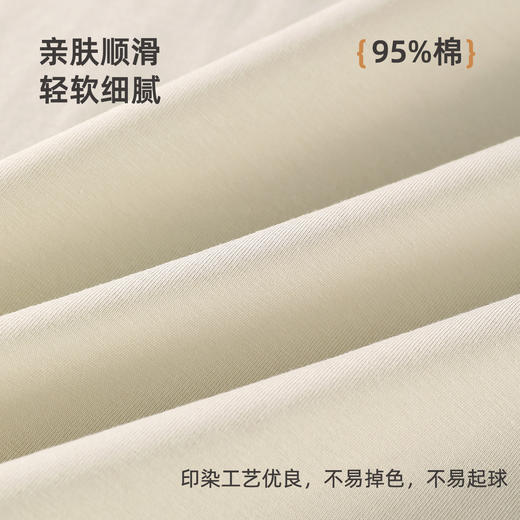 雅黛俪男士纯棉家居服圆领短袖短裤套装夏季薄款可外穿2025新款 商品图6