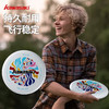 川崎 竞技飞盘K1I00-A5602 商品缩略图1