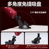 【女用器具】谜姬 激情恋人APP款女用震动棒炮机 商品缩略图6