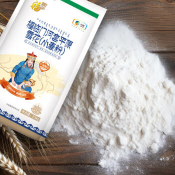 福临门河套平原雪花小麦粉5斤  中筋面粉 /粮油调味 /面粉 /通用粉 商品图0