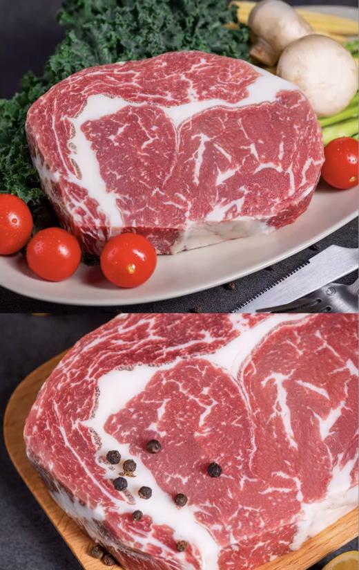 澳洲M7-8和牛眼肉牛排（250g*2） 商品图1