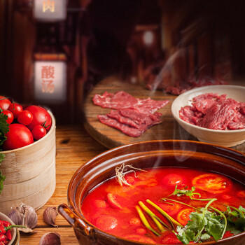 刘胡子贵州特产酸汤牛肉底料210g*2 肥牛调味料酸汤开胃鱼火锅凯里风味 /粮油调味 /调味品 /火锅底料/蘸料 商品图3