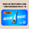 【酒厂参观预约】北京壹号酒厂观光门票预约 商品缩略图1