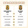多斐（DAUPHIN PASTOUREAU）鲜核桃泥200g【法国进口0添加】纯核桃酱坚果泥果酱面包吃饭搭档 /粮油调味 /调味品 /西式酱料 商品缩略图2