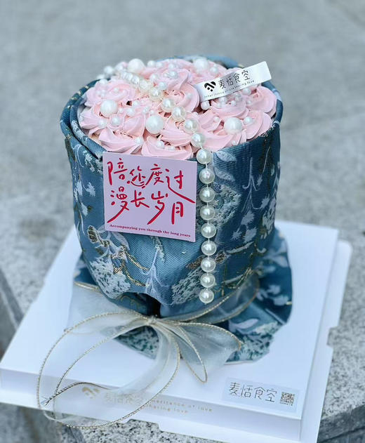 繁花似锦 商品图0