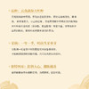【昀茶·白茶系列】限定包装 · 甜蜜蜜 · 2021年云南勐海白毫银针 · 明前头采单芽 · 根根肥壮 · 满披白毫 · 4年陈茶 · 茶汤醇厚甘甜 （120g&400g/景德镇汝黄瓷收藏装） 商品缩略图6