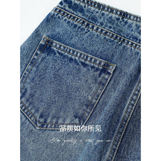 【限时秒杀】COCOBELLA高街复古九分牛仔裤女春夏宽松遮胯直筒阔腿裤DN87 商品图4