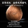 【金丝檀木梳！国潮风高雅之选！】天然檀木按摩梳🎁母亲节送长辈的贴心伴手礼，3分钟头皮SPA，舒缓疲劳，每一梳都满载温情❤️国潮风檀木按摩梳礼盒套装 母亲节送长辈礼物 经络梳子排骨梳伴手礼 商品缩略图2
