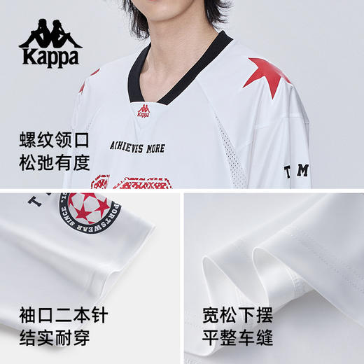 Kappa卡帕背靠背新款夏季运动短袖情侣美式复古t恤透气球服上衣男KPCJBTD10 商品图1