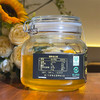 【占花黑蜂】东北特产 黑蜂椴树蜜750g 反复吞吐 商品缩略图3