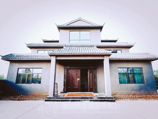 襄阳慢姑娘荆楚然轰趴馆 商品图6