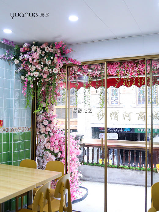 室内外景观设计/花艺沙龙/美容院/休闲娱乐软装门店布置仿真花设计造景（具体价格可咨询商家） 商品图3