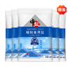 中盐 精制食用盐250g*5【加碘 井矿盐】家用细盐 炒菜调味 中盐出品 /粮油调味 /调味品 /盐 商品缩略图2