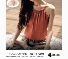 夏季上新宽松舒适带胸垫日系简约瑜伽运动背心SH157