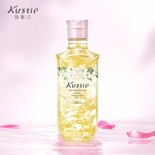蔻斯汀茉莉花瓣沐浴露380ml 商品图3
