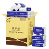 霏羽擦手纸1层200抽*20包抽取式酒店厨房用加厚卫生间商用干手纸CS010 /家庭清洁/纸品 /清洁纸品 /抽纸 商品缩略图4