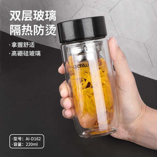 爱奇屋随心AI-D162 商品图2