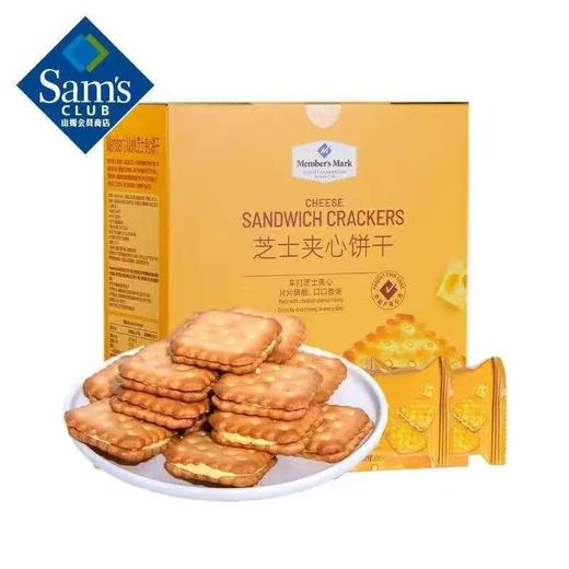 MM 车打芝士夹心饼干1kg 商品图0