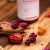 【吉蛙】玫瑰珍饮 300ml 吉蛙玫瑰珍饮一盒2瓶 商品缩略图1