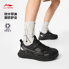 李宁星途溯溪鞋男子柔软舒适潮流凉鞋AGUV017 商品缩略图1