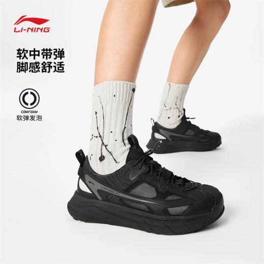 李宁星途溯溪鞋男子柔软舒适潮流凉鞋AGUV017 商品图1