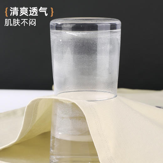 雅黛俪男士纯棉家居服圆领短袖短裤套装夏季薄款可外穿2025新款 商品图7