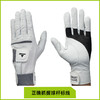 ONEMATE高尔夫握杆纠正手套锁定手腕打更直小羊皮透气防滑golf挥杆练习 商品缩略图5
