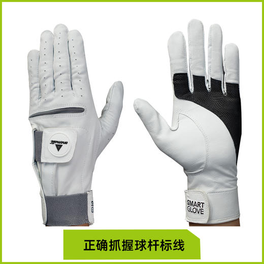 ONEMATE高尔夫握杆纠正手套锁定手腕打更直小羊皮透气防滑golf挥杆练习 商品图5