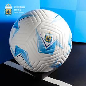 【官方正版】阿根廷国家队 | 队徽足球训练用球久踢耐磨结实